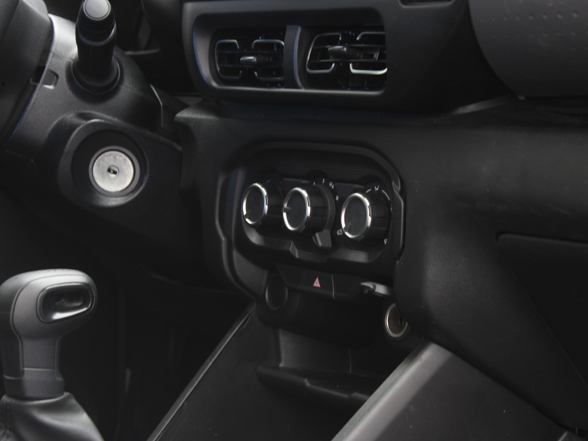 CITROEN C3 LIVE 2025