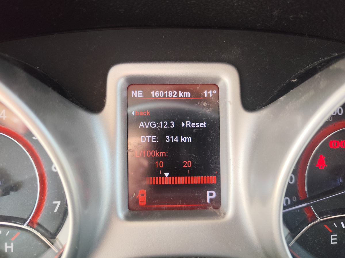 DODGE JOURNEY SE 2012