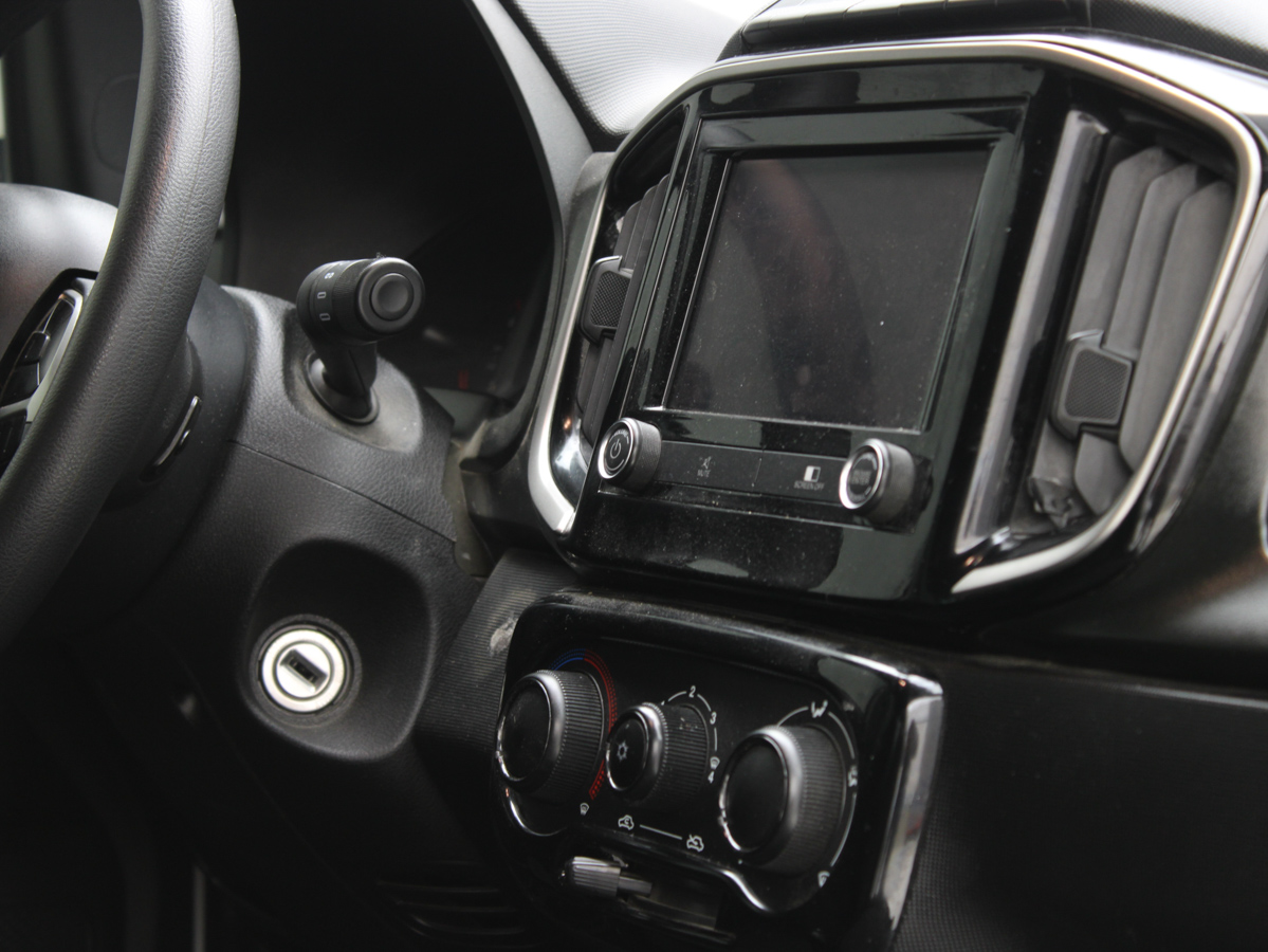FIAT STRADA FREEDOM 2025
