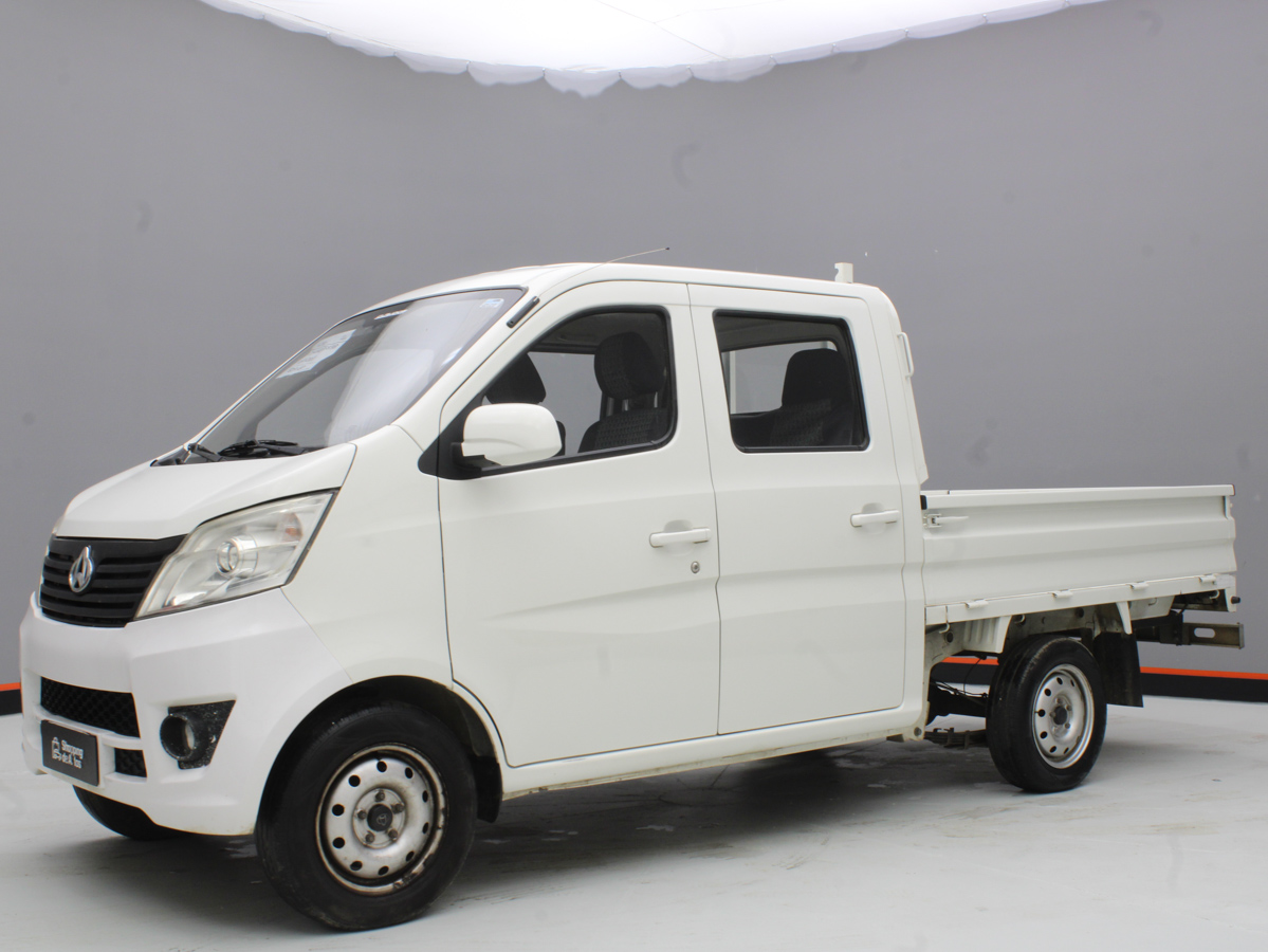 CHANGAN STAR 2022