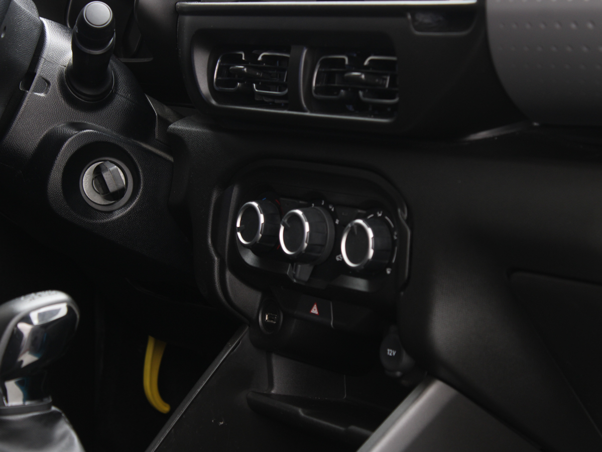 CITROEN C3 FEEL 2024