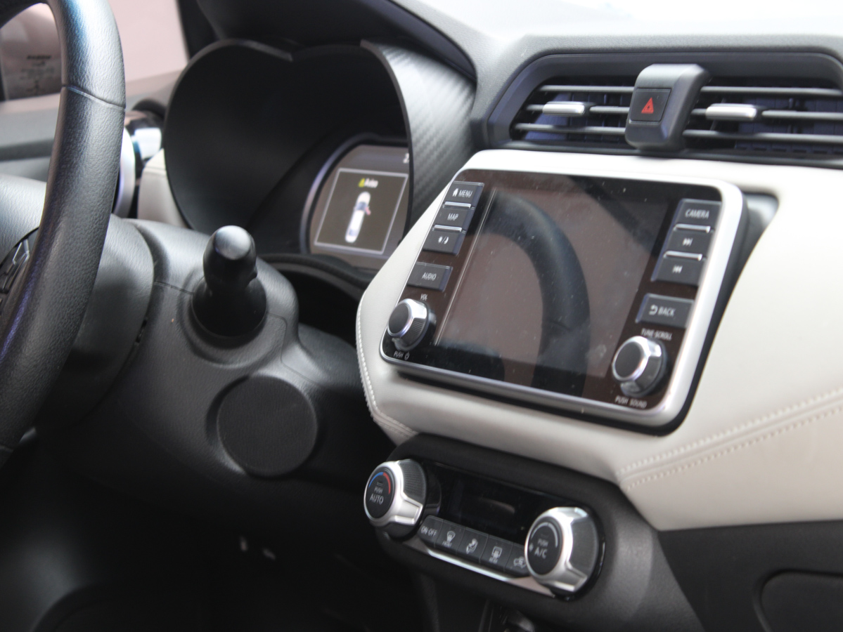 NISSAN VERSA EXCLUSIVE 2021