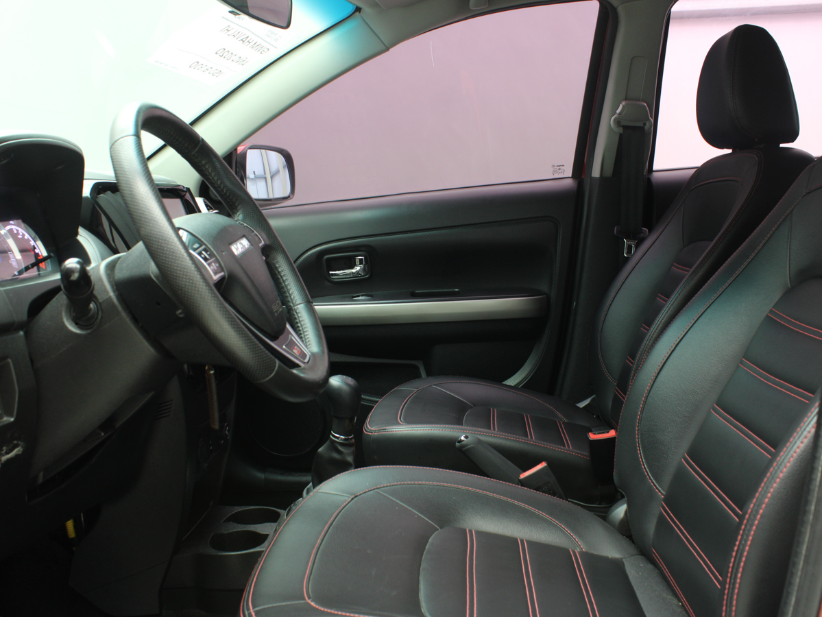 GWM HAVAL H1 LUXURY 2020