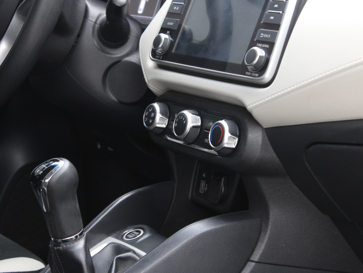 NISSAN VERSA ADVANCE 2022