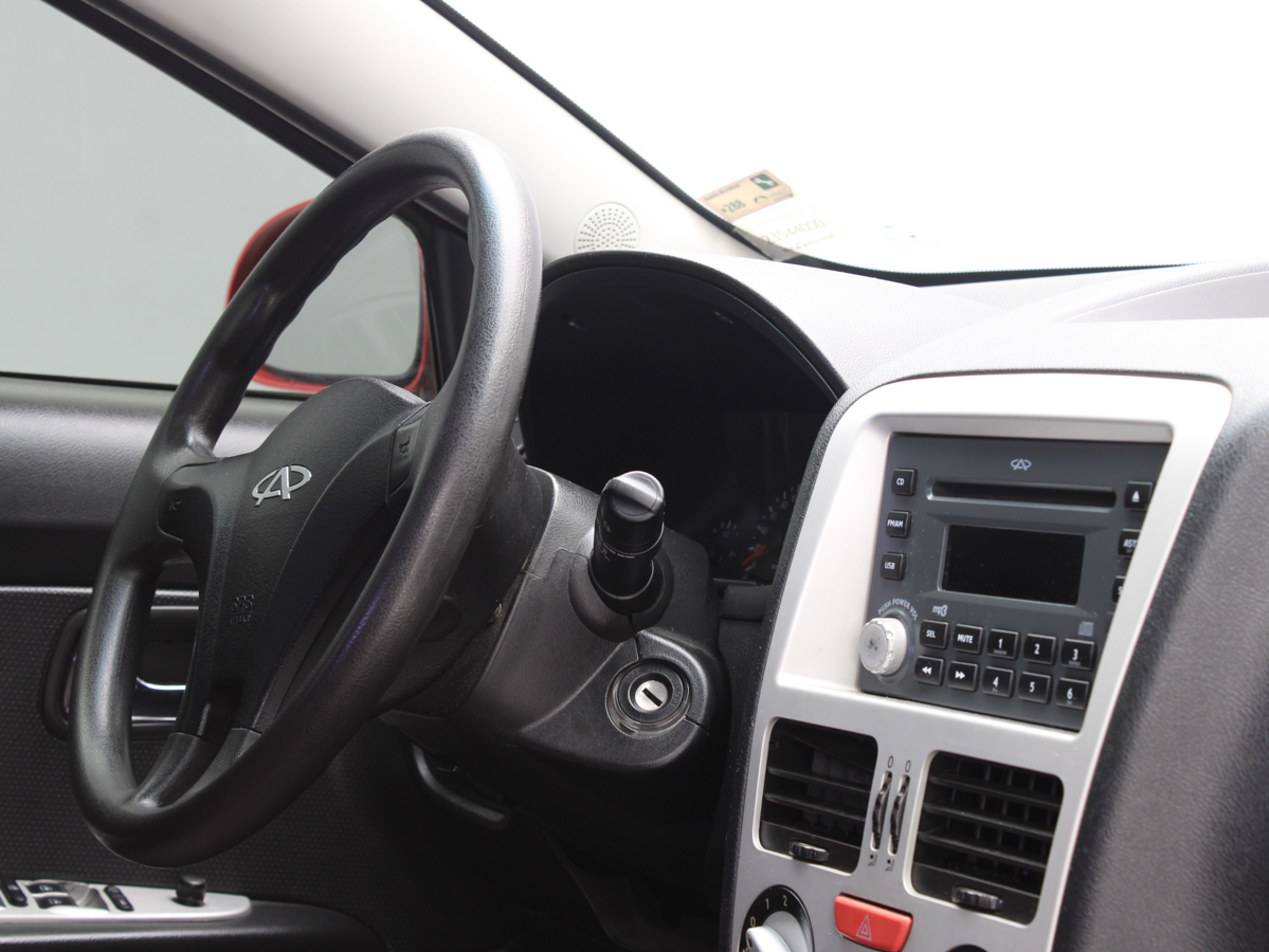 CHERY FULWIN 2012