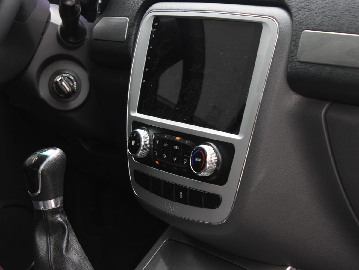 JAC T6 2023