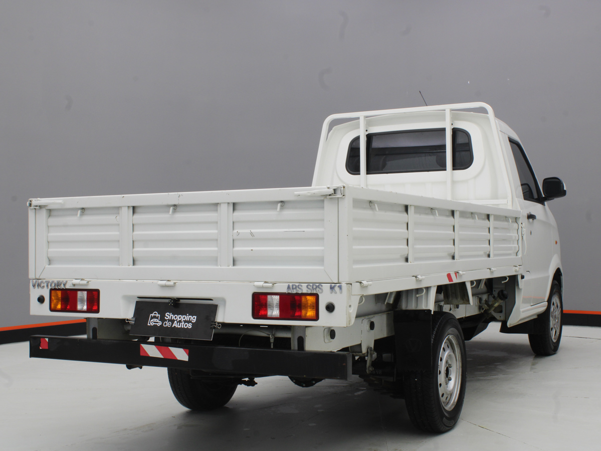 VICTORY SCH1025D 2024