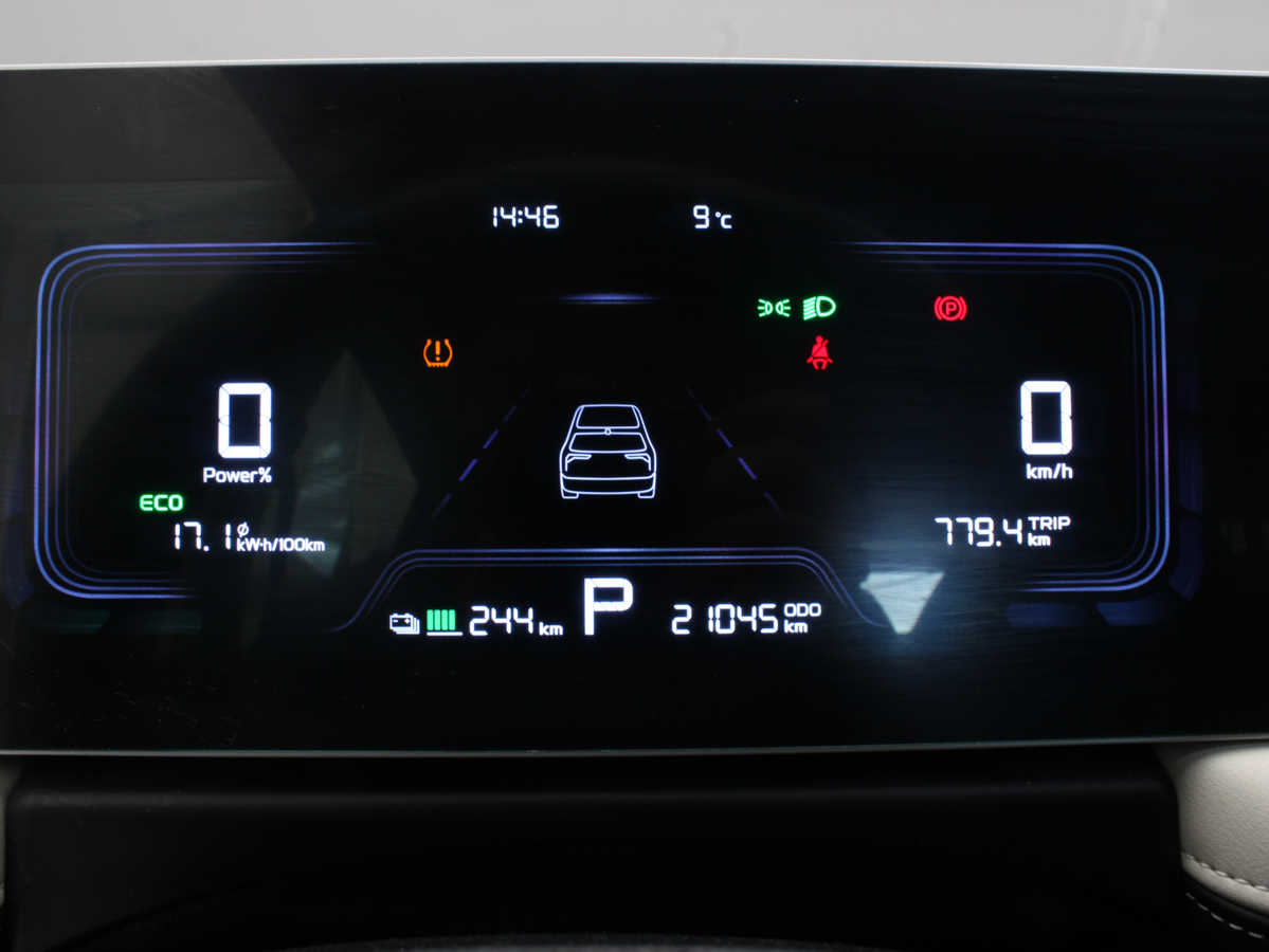 GEELY GEOMETRY E 2025