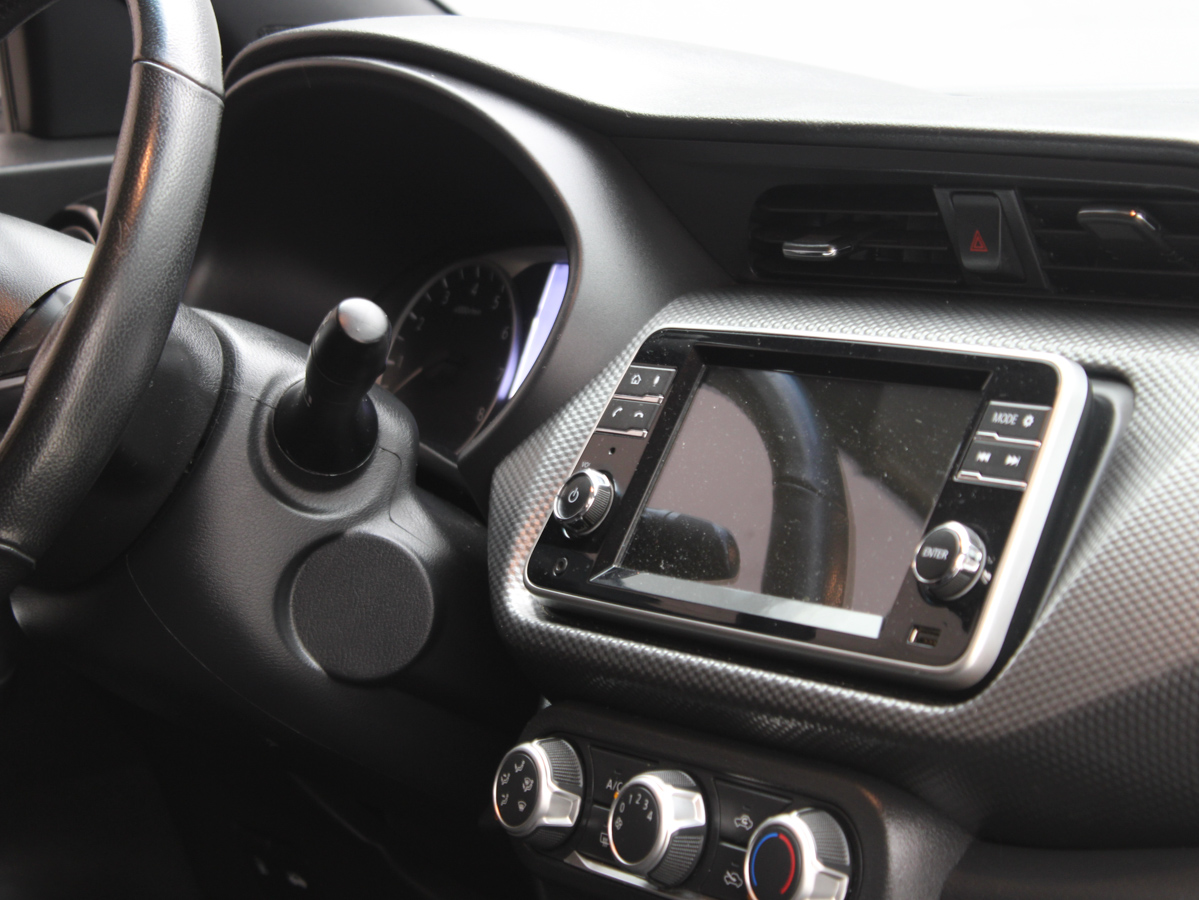 NISSAN KICKS ADVANCE 2020