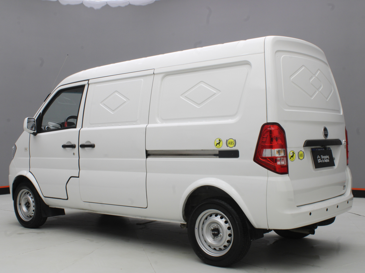 DFSK K05S 2026